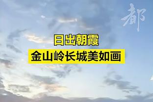 真逆转了❗若算上滕帅“发布会战绩”，曼联将拿9分以小组第2出线